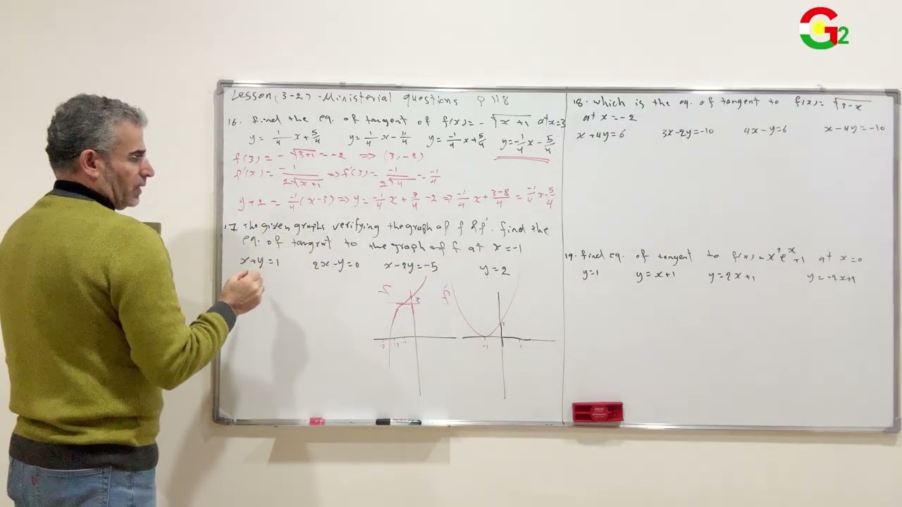Lesson (3-2)_Ministerial questions_differentaition rules part 4 -49