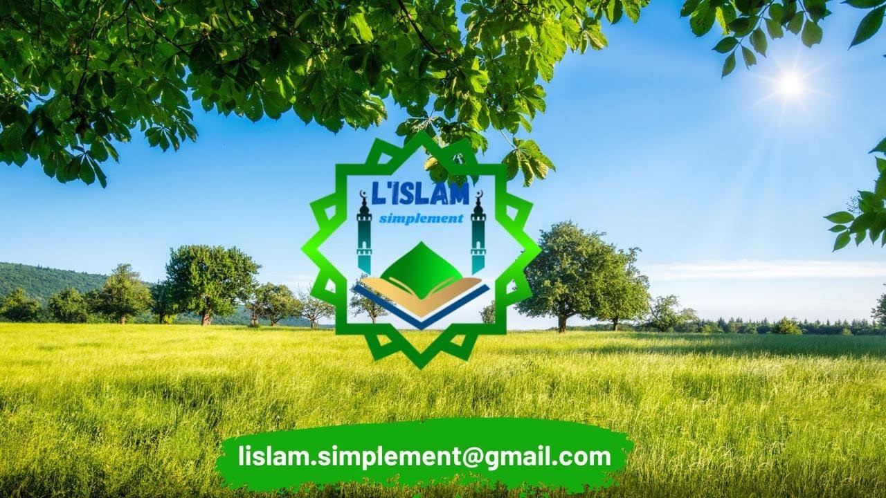 Annonce du PROGRAMME de 2026 + Exégèse de Sourate At-Târiq