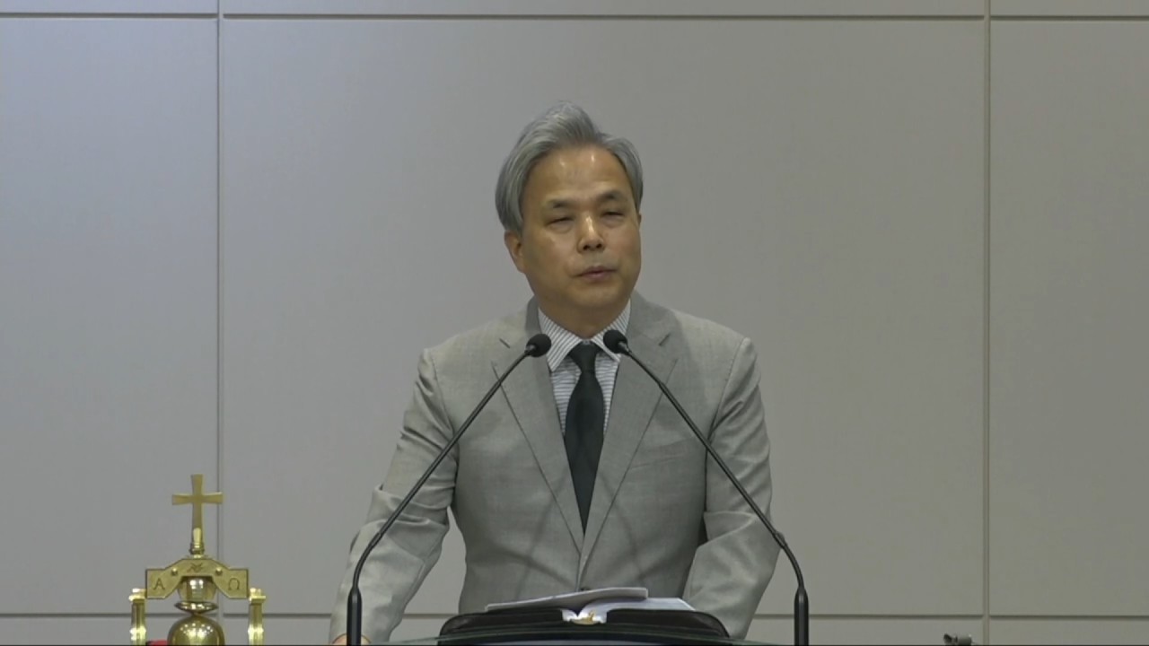 2600318 수 새벽기도 출애굽기29:-25 “화평과 화목이라는 살 길'”