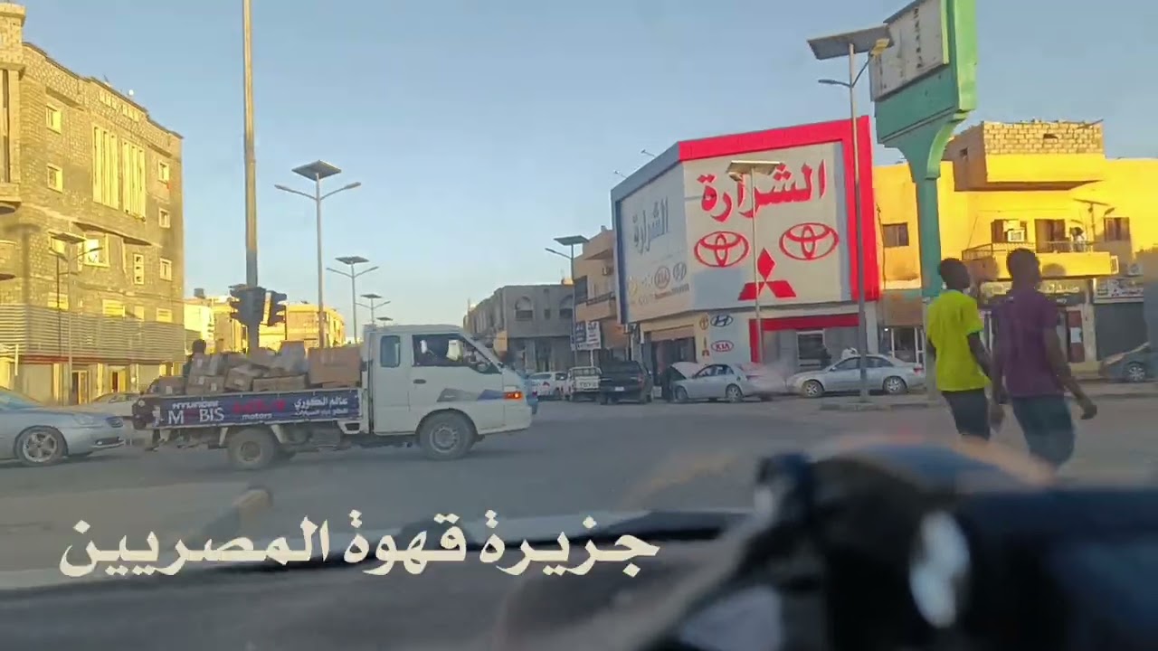مدينة سبها .. ليبيا31 مايو 2025