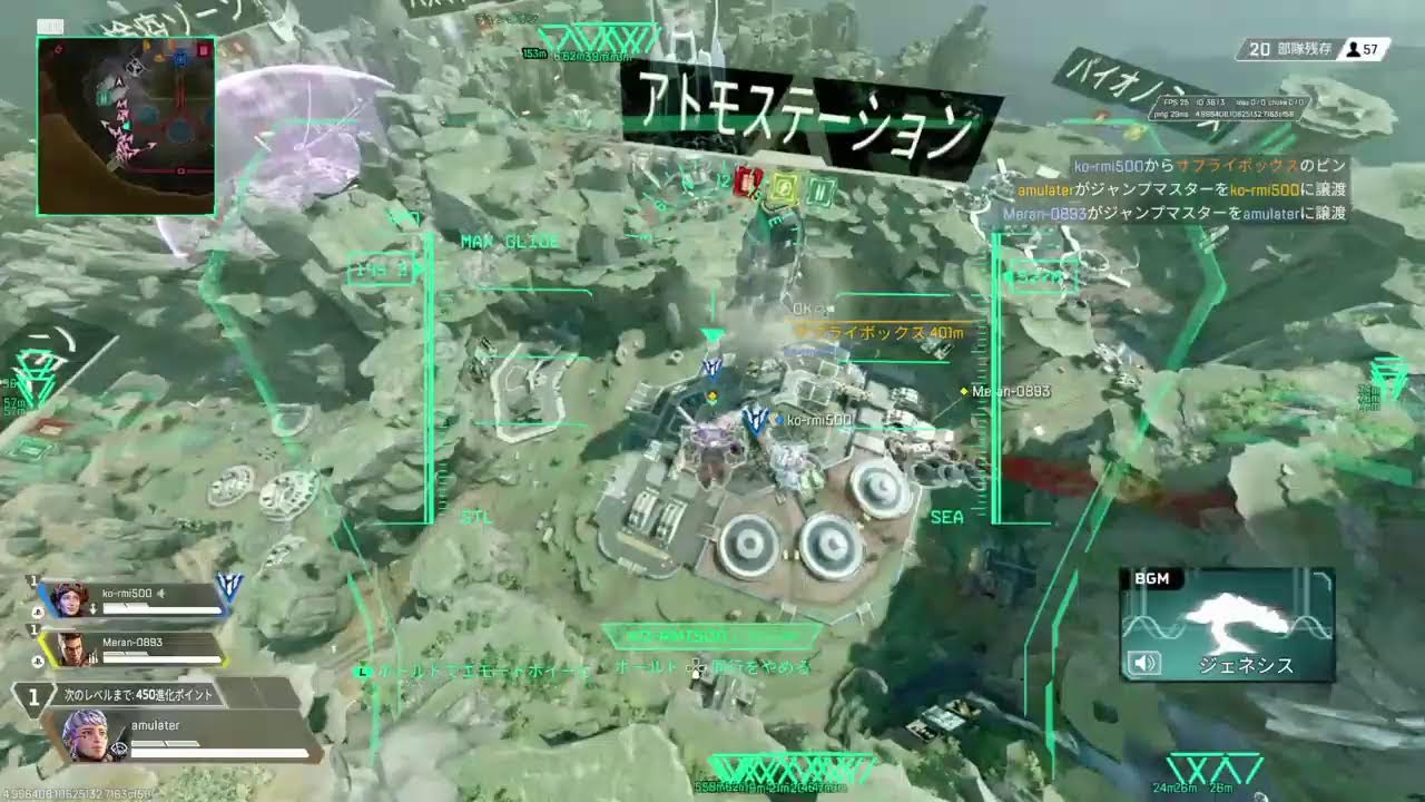 apex