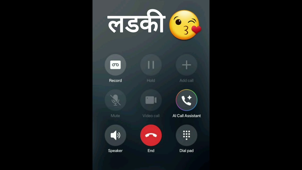 लड़की 😘 Dost Love 😍 New Call Prank Ashish Sir Record | fake dublicate girl call prank funnyy 