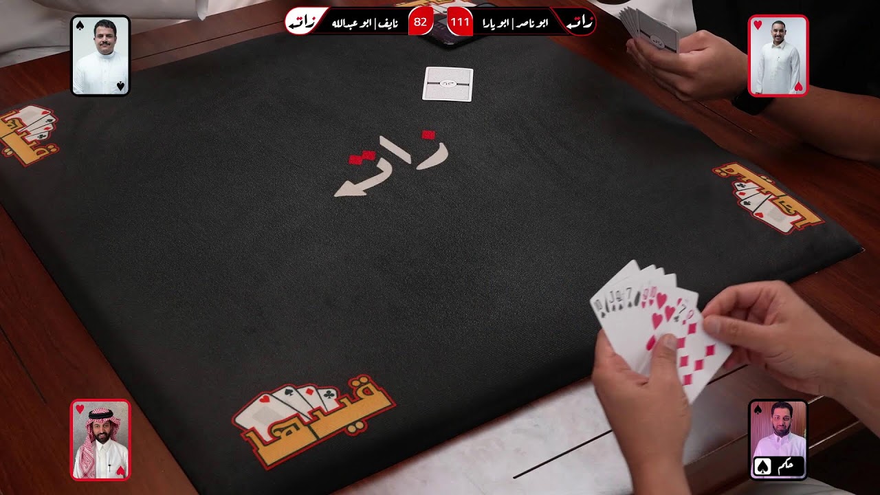 عودة سام للفوز
