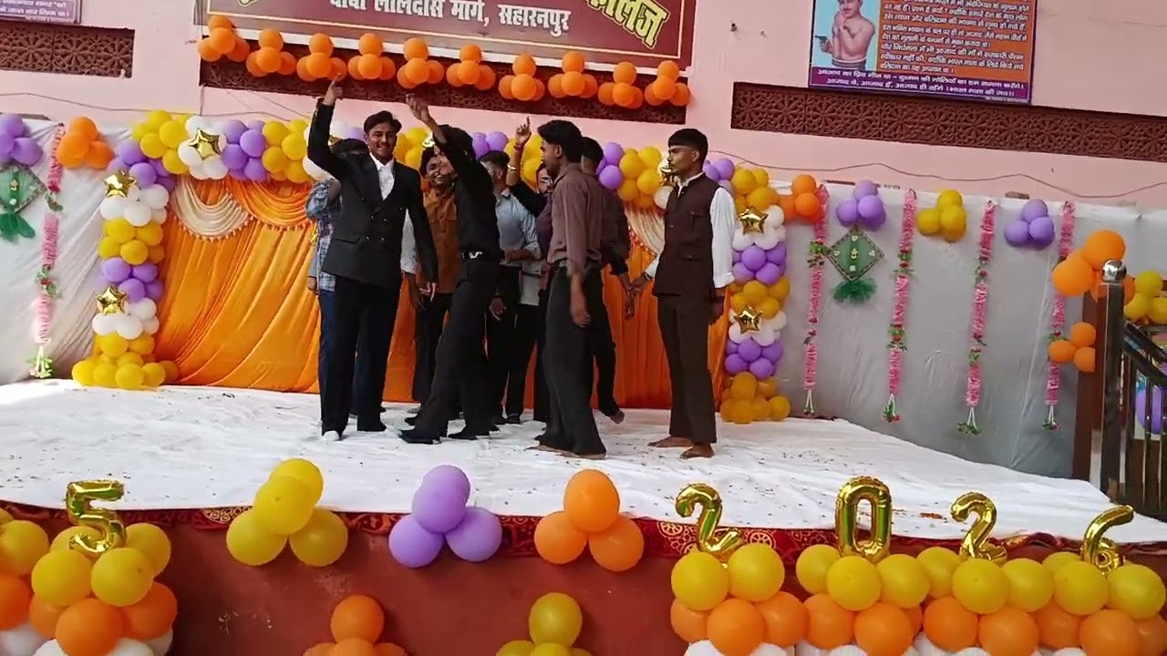 कक्षा 12 शुभाशीष/विदाई समारोह कार्यक्रम 2025-26 (10-02-2026)