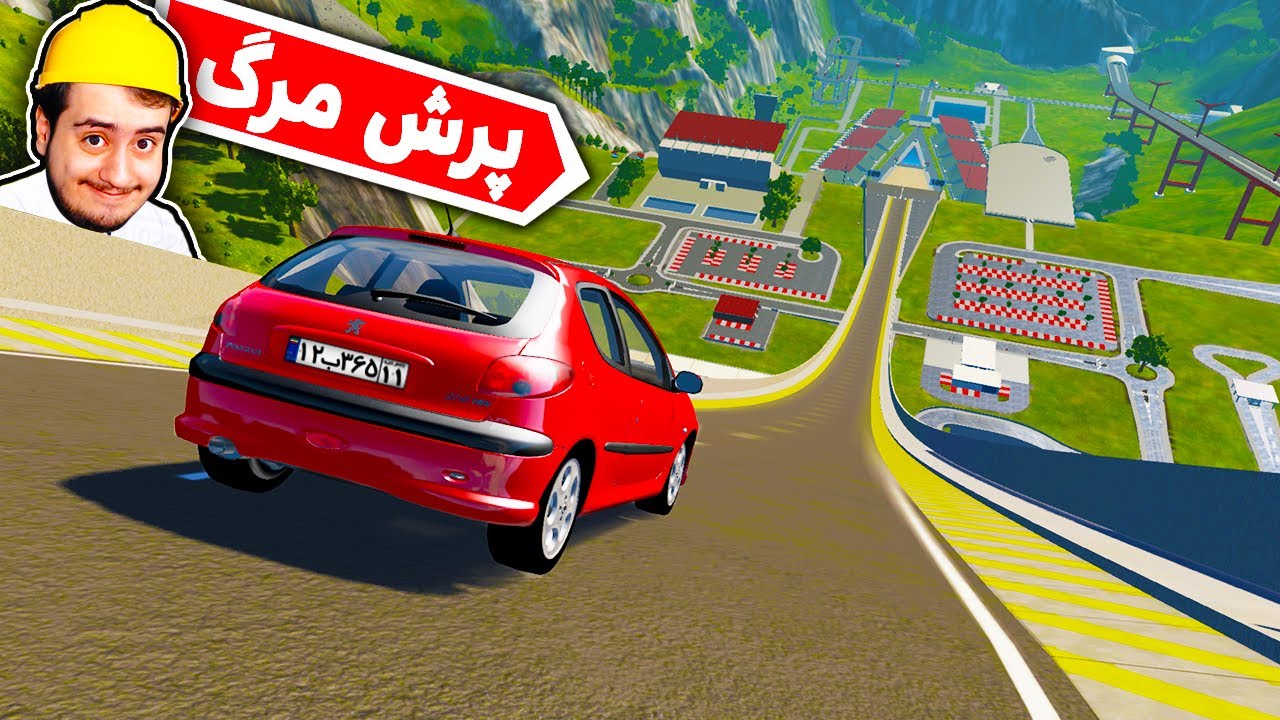 😂 تست پرش مرگ با پراید - BeamNG Funny Moments
