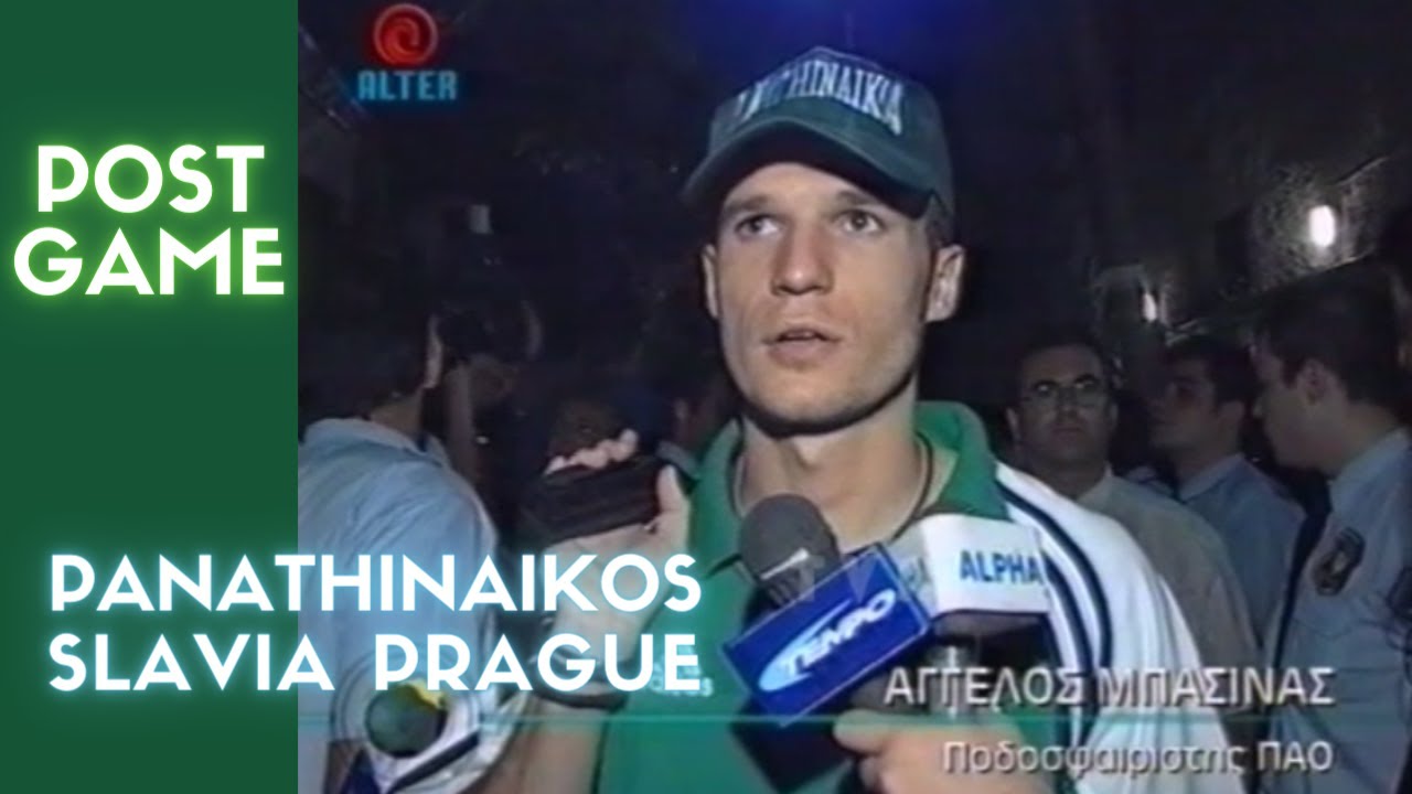 PANATHINAIKOS - SLAVIA PRAGUE | POST GAME | 2001/02 | UCL - 3rd Qualifying Round