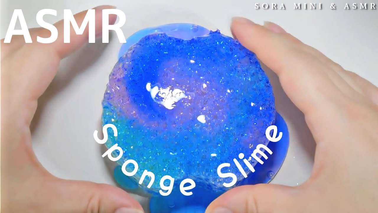 【ASMR】 Crunchy Sponge Slime・satisfying Slime 【音フェチ】｜SORA MINI