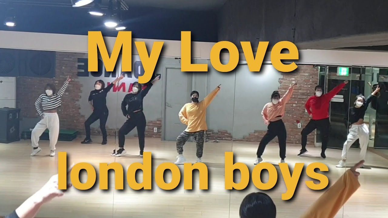 런던보이즈 London boys - 마이러브 My Love 💘 오전 다이어트댄스 #막쌤TV#몸풀이#에어로빅댄스#홈트