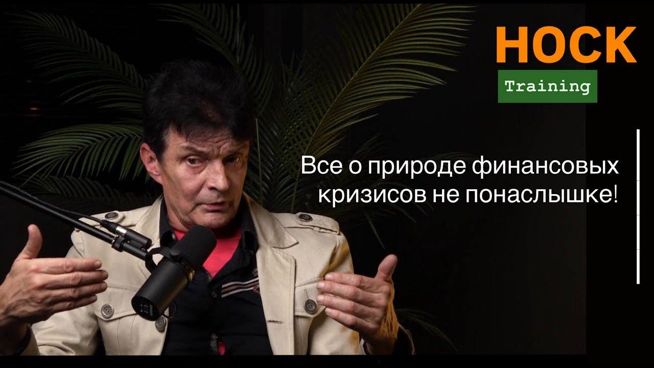 Финансы, отточенные на практике. Курс для бухгалтеров, финансистов, аудиторов, директоров.