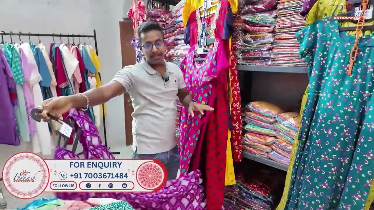 nighty wholesaler | Cloth Wholesale Market in Cuttack odisha