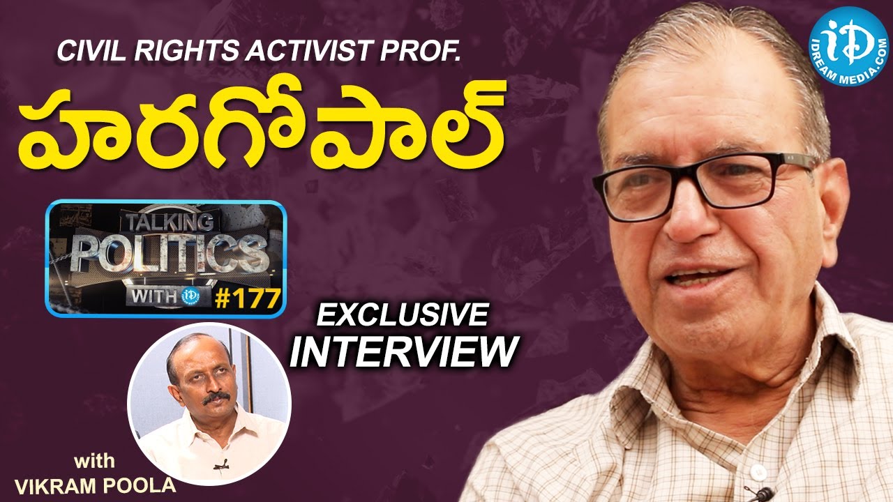 Civil Rights Activist Prof. G Haragopal Exclusive Interview || Vintage Talk With Vikram Poola #43