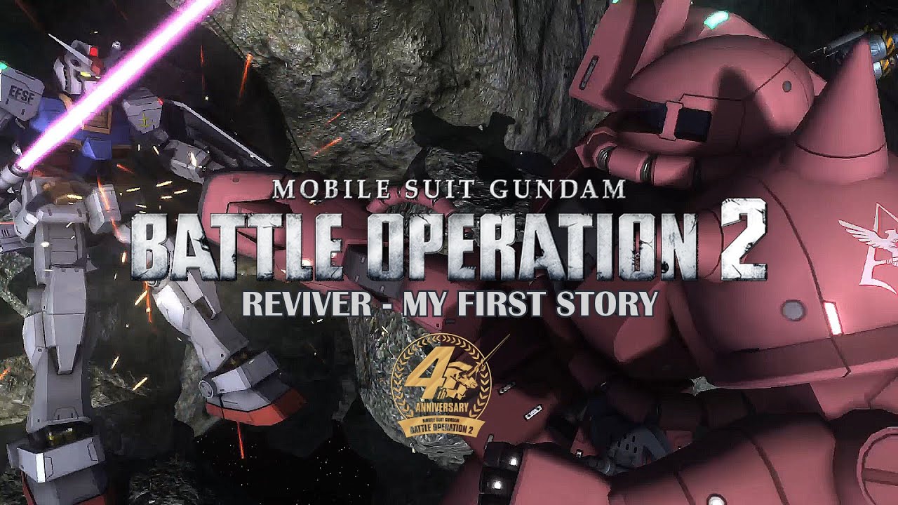 PS5/PS4「機動戦士ガンダム バトルオペレーション２」4周年記念GMV