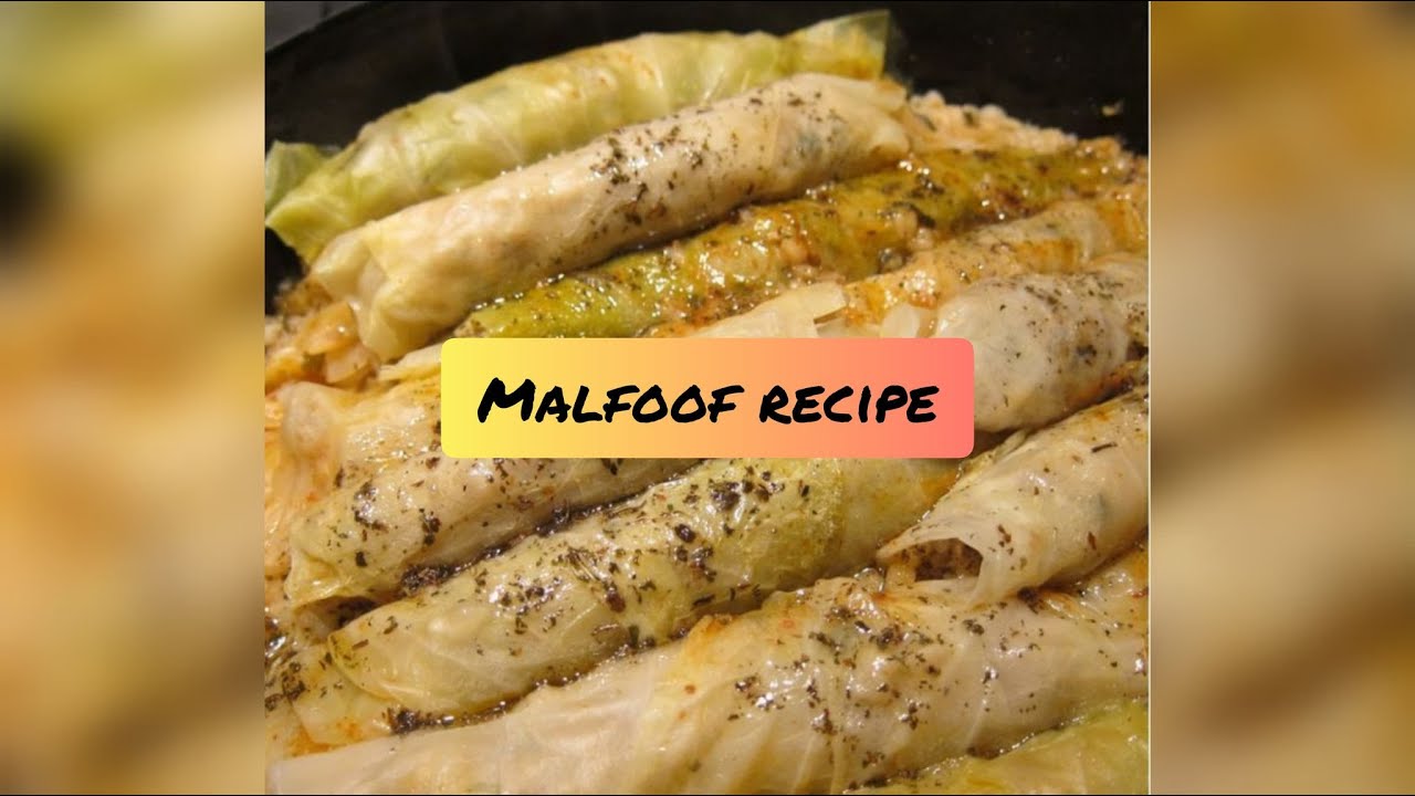 Malfouf Recipe || Malfoof || Labanese Stuffed Cabbage Rolls || Easy Malfouf Recipe || Erum Corner 🌺🍴