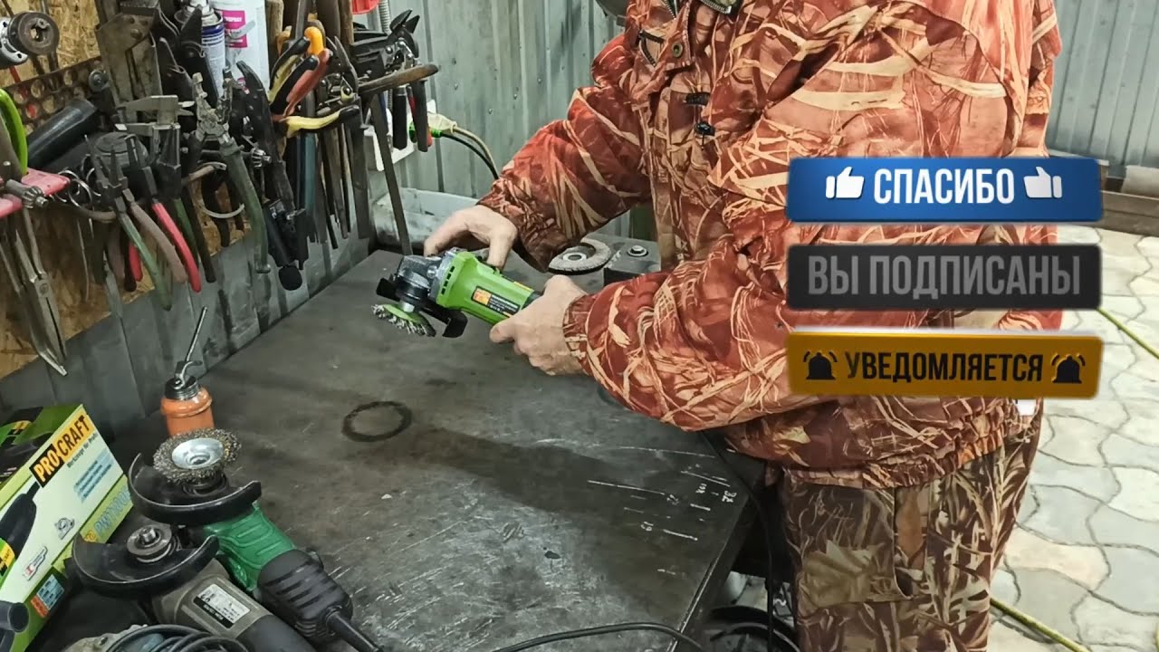 обзор и тест УШМ (болгарка) 125 PROCRAFT PW 1100 ES... зверь а не маШина...#Фсёпро100