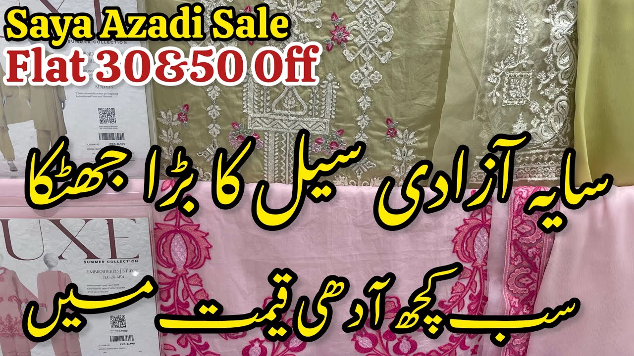 Saya Biggest Azadi Sale 2026 🥳📢Saya Azadi Sale Flat 30&50 Off On All items 🥳📣Saya Biggest Sale