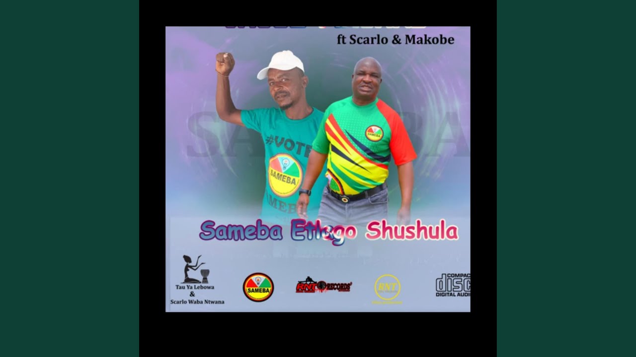 Iyo i sameba