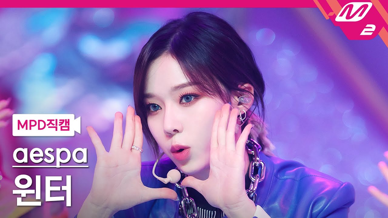 [MPD직캠] 에스파 윈터 직캠 4K 'Next Level' (aespa WINTER FanCam) | @MCOUNTDOWN_2021.6.3