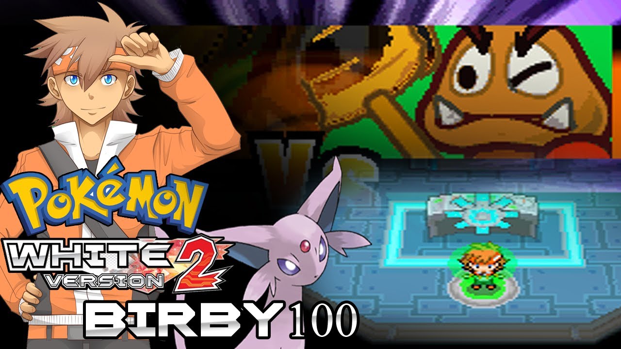 Pokemon White 2 Hack: Vs. birby100