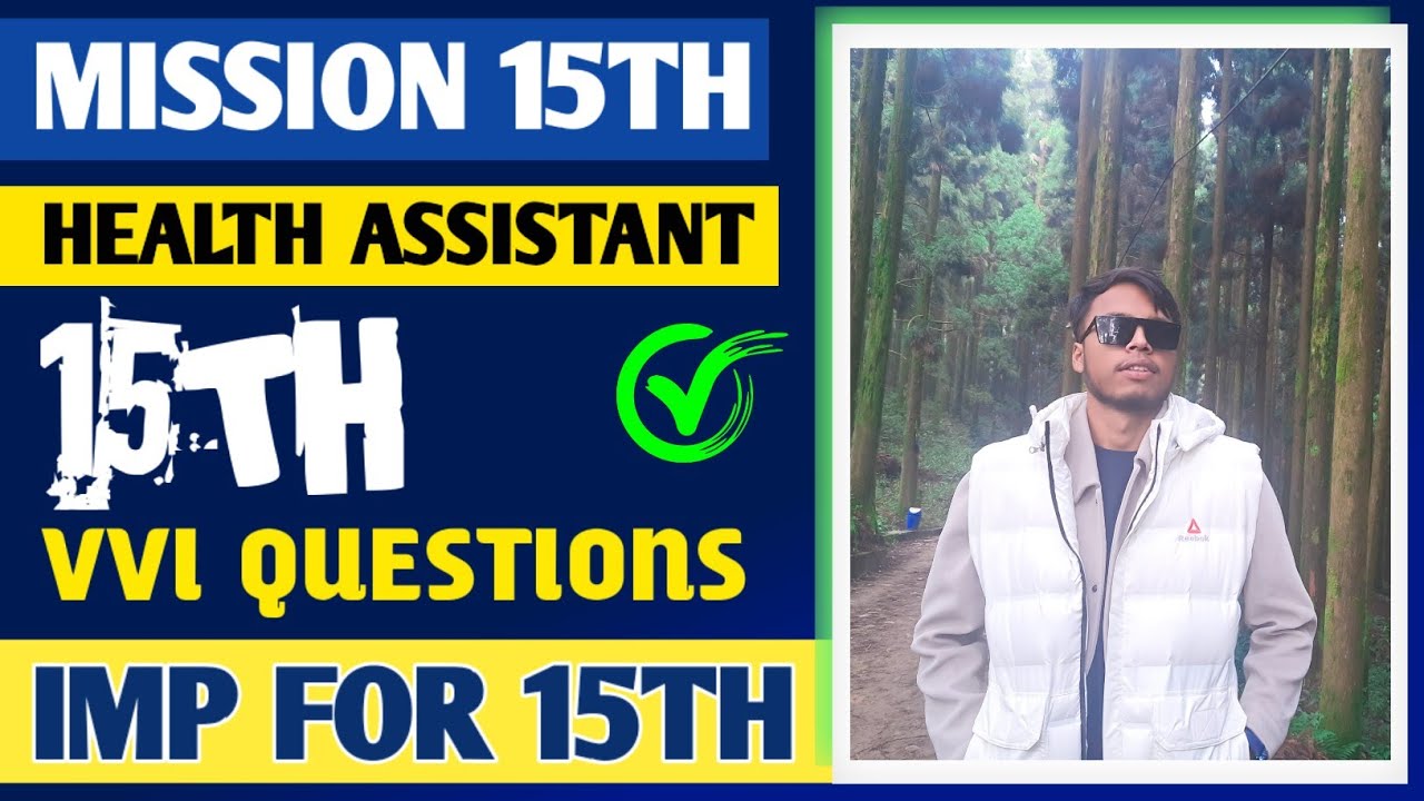 HA 15TH LICENSE EXAM MODEL QUESTIONS✅ || NHPC LICENSE EXAM || NITESH OFFICIAL 🚀