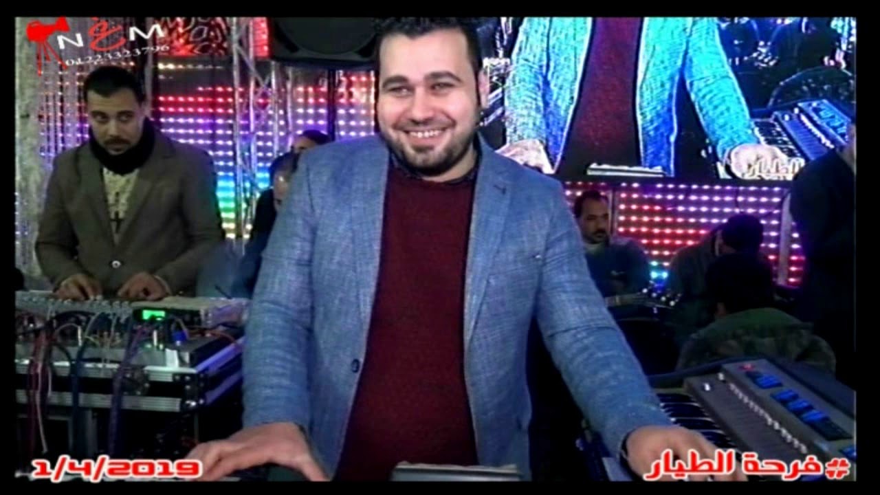 مول جااامد .. احمد عمارة.....والحظيظ ..محمد السعيد....ابو تريكة...فرحة الطيار..