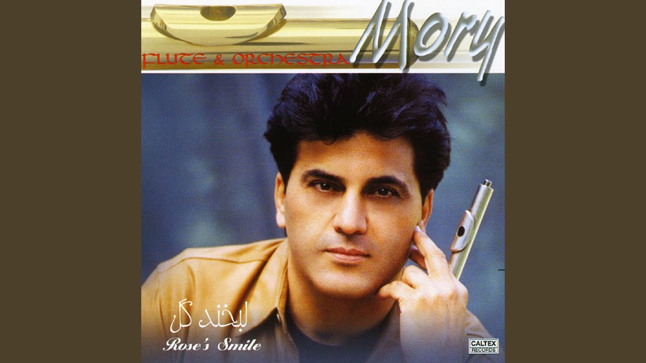 Shokoufeye Sefid