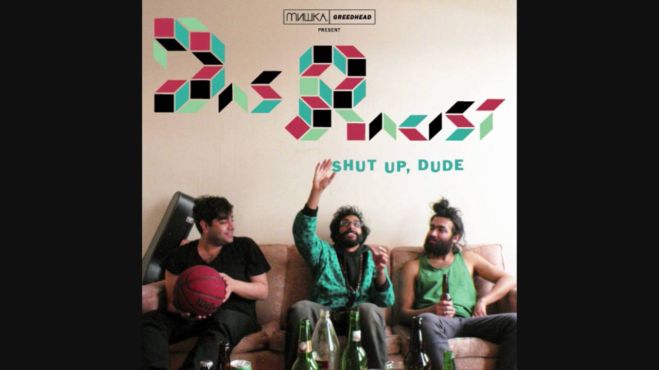 You Oughta Know - Das Racist Instrumental (MP3)