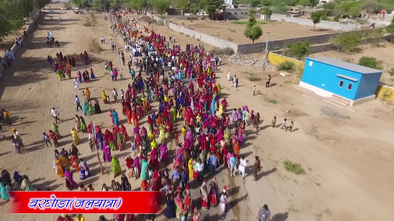 OON PARTISHTA MAHOTSAV 2018