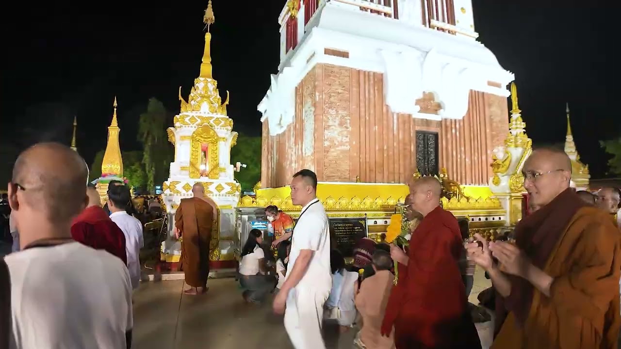 กิจกรรมการเดินทักษิณา ๑๐๙ รอบ ปีที่ ๙ ณ วัดพระธาตุพนม จังหวัดนครพนมพระภาวนาวชิรปราการ (หลวงพ่อปารมี)