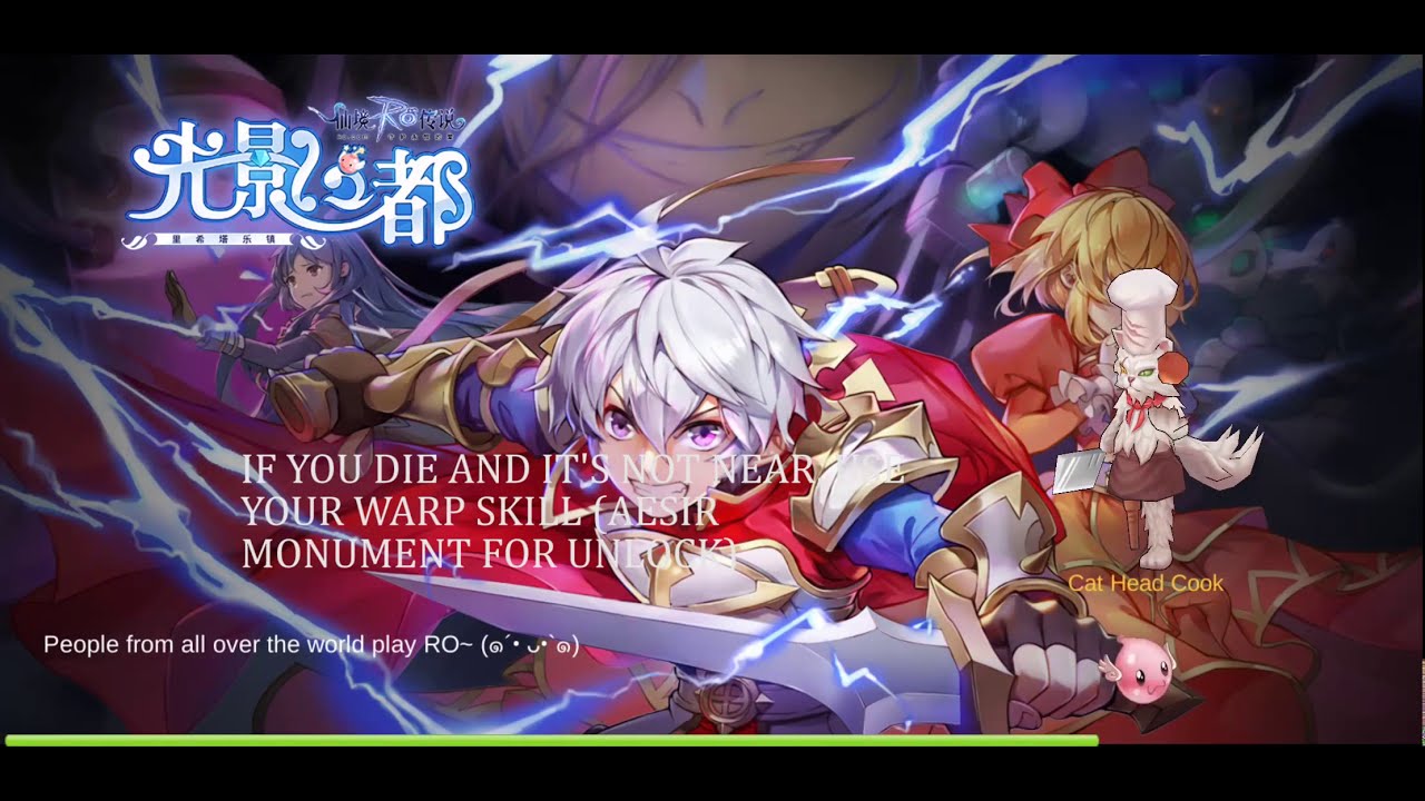 Ragnarok M: Eternal Love Hunting MVP Shura HOG F2P