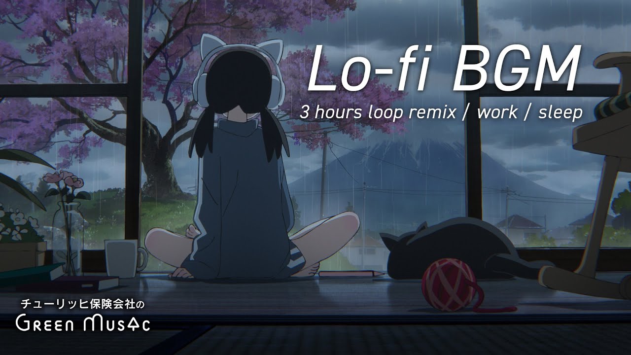 作業用BGM - 雨の日に心を癒すLo-fi BGM/縁側で聴く雨音に癒される【仕事・勉強・睡眠】