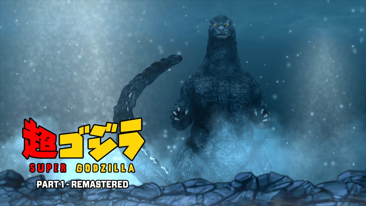 AsylusGoji91 Studios' Super Godzilla The Movie - Part 1 (REMASTERED)