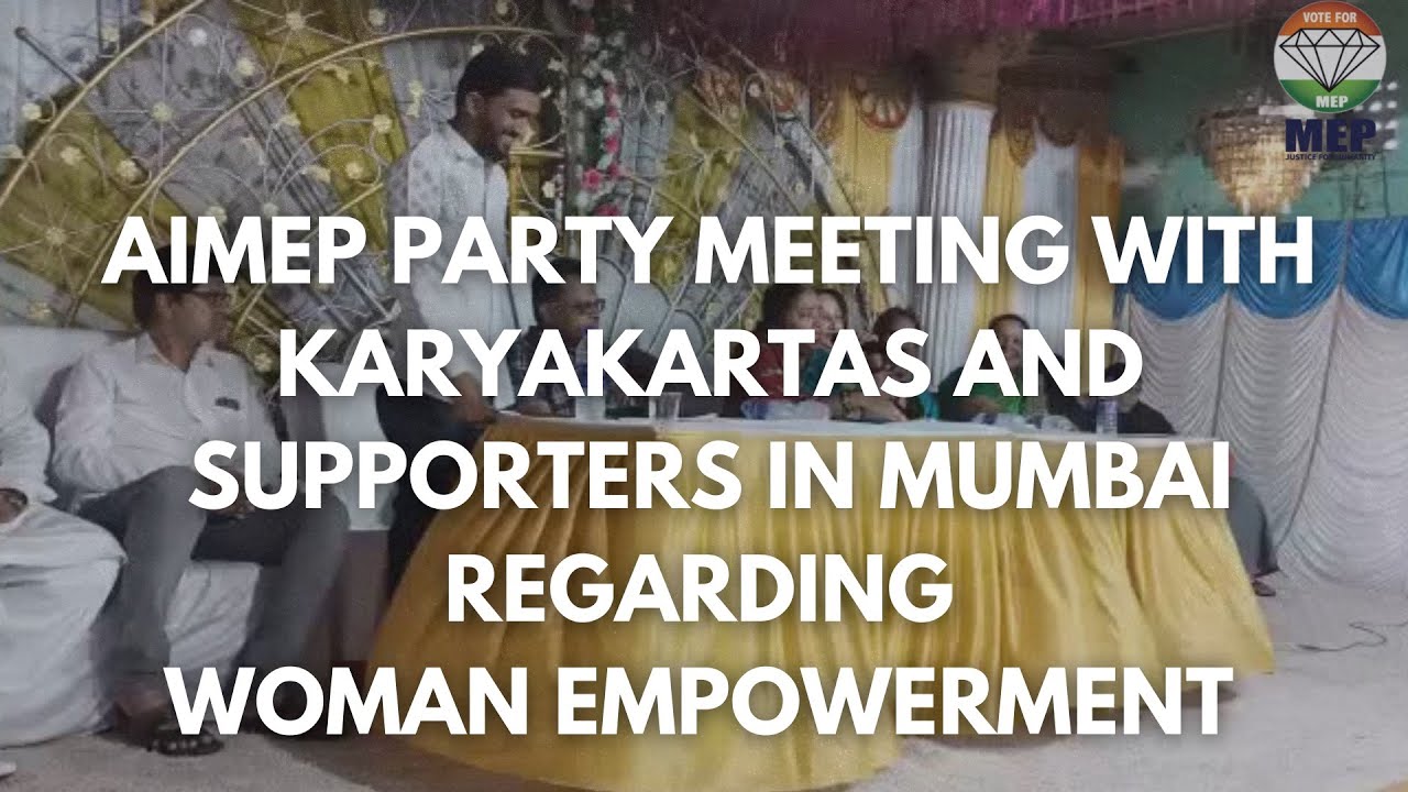 PARTY MEETING TODAY AT MUMBAI | WOMAN EMPOWERMENT