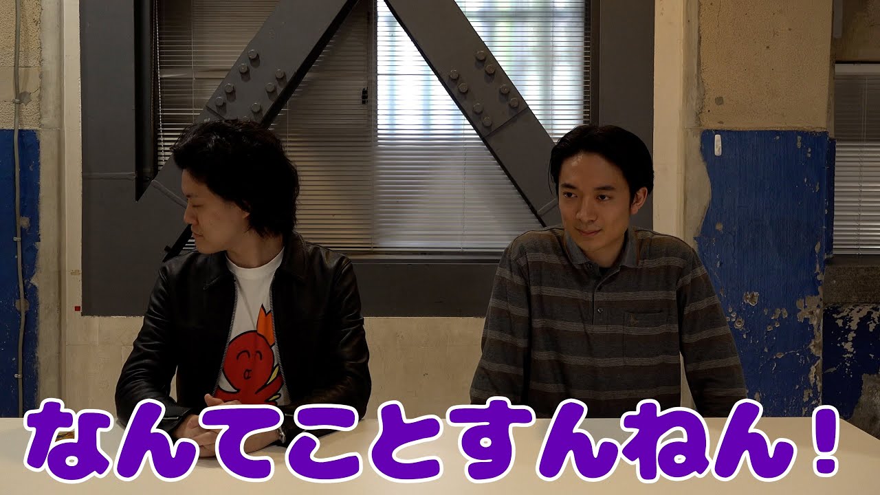 R-1最年少優勝塗り替えられたからキレたった【友田オレ】