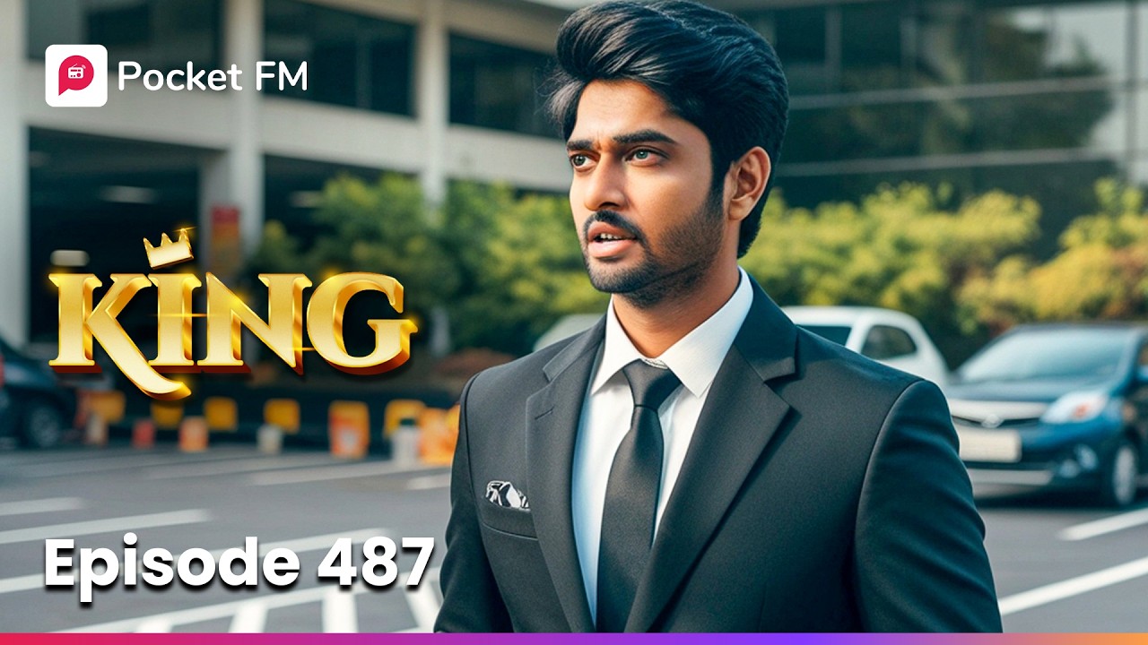 అనిరుద్‌పై దాడి చేసింది ఎవరు? | King CEO | Episode 487 | Pocket FM