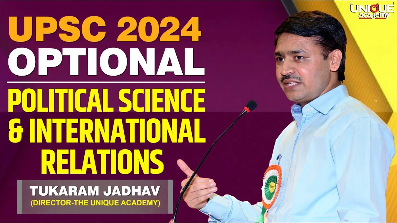 UPSC OPTIONAL 2024 | English Medium | POLITICAL SCIENCE & INTERNATIONAL RELATIONS. (PSIR)
