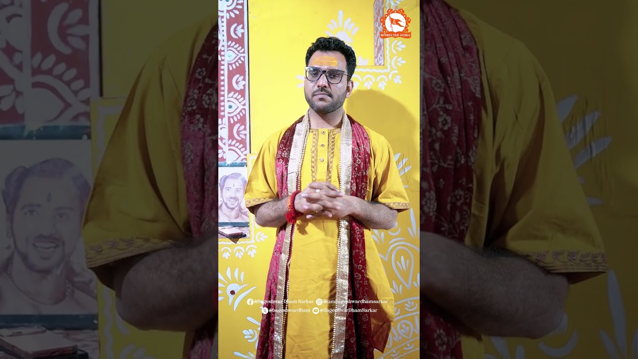 पूज्य सरकार के मार्च माह कार्यक्रम की जानकारी...| #bageshwardhamsarkar #shortvideo #ytshortsvideo