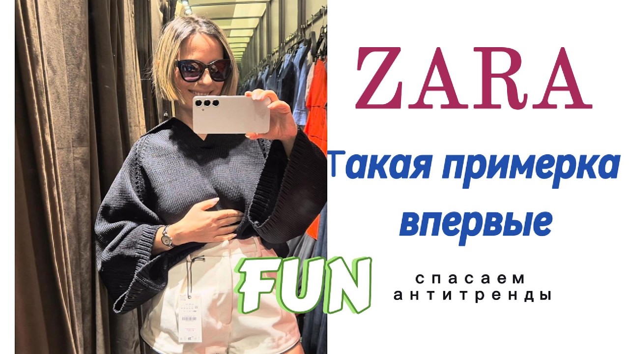 Образ для яхты шикарен!