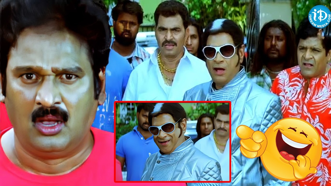 Ms Narayana And Krishna Bhagavan B2B Comedy Scenes | Ms Narayana Comedy Scenes Telugu | Comedy