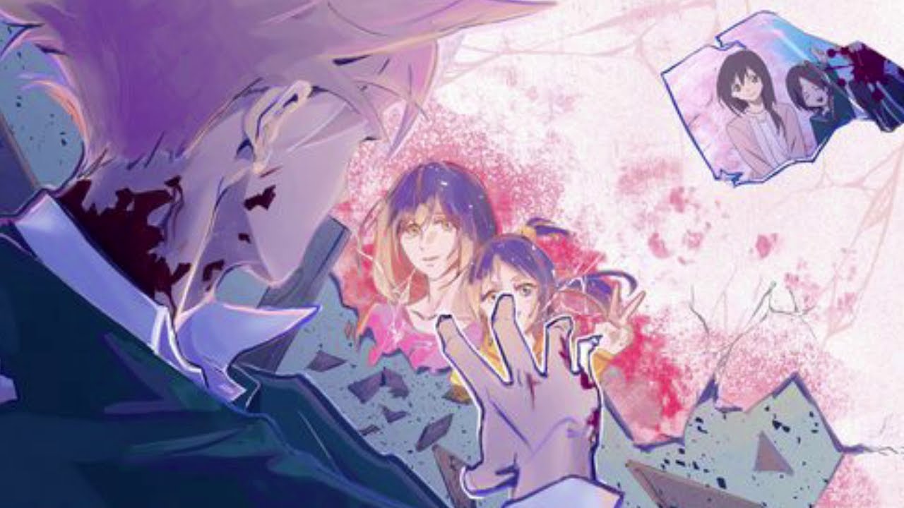ID: INVADED「AMV」 Lovely