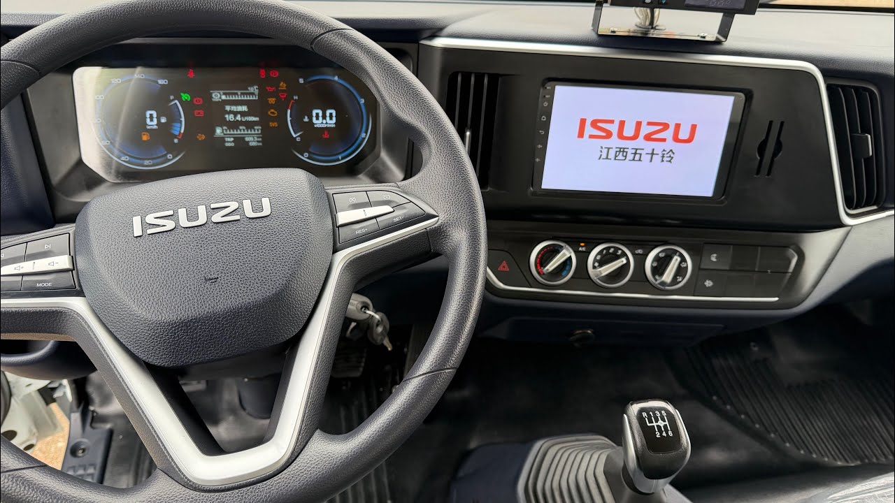 Рефрижератор ISUZU ELF категории «В»
