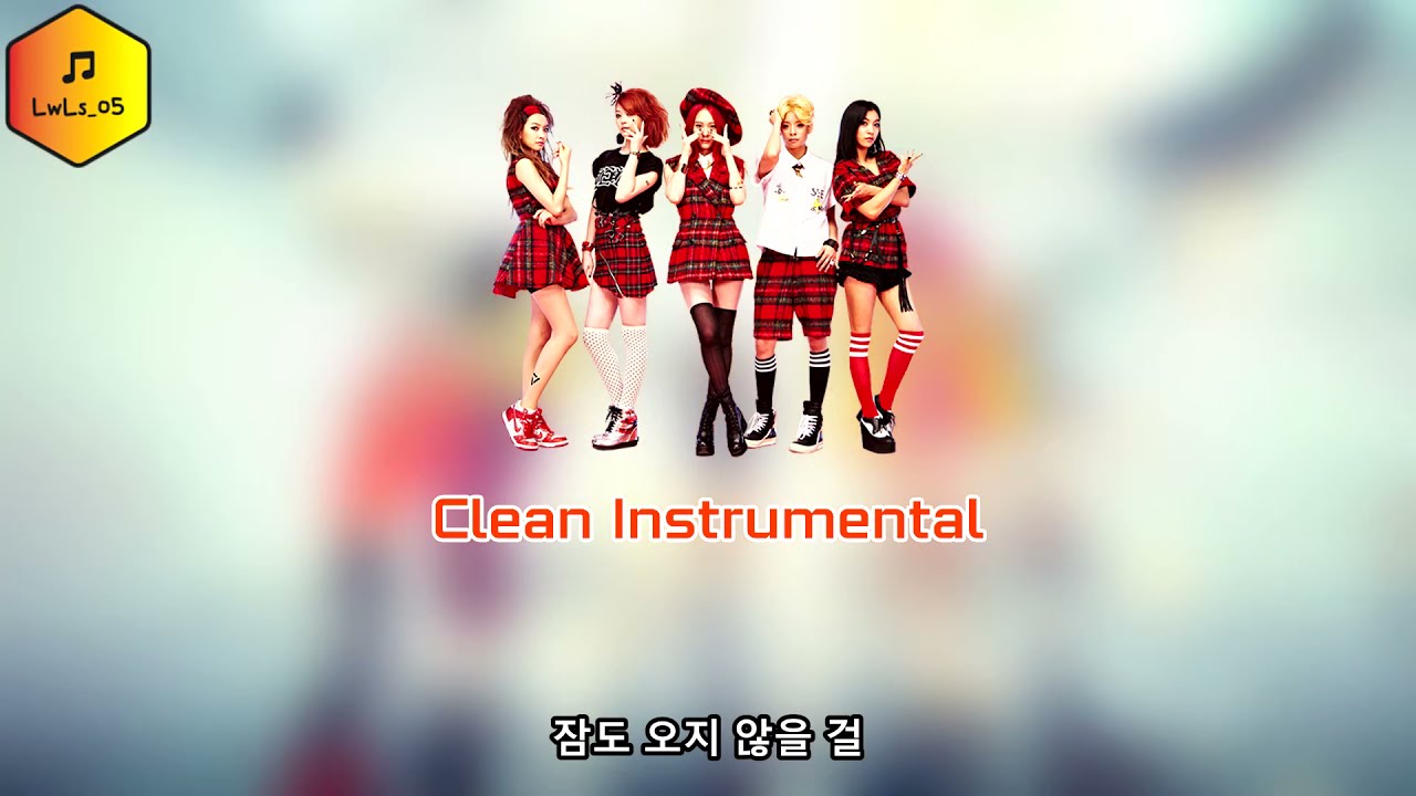 f(x) – Rum Pum Pum Pum (첫 사랑니) [Clean Instrumental]