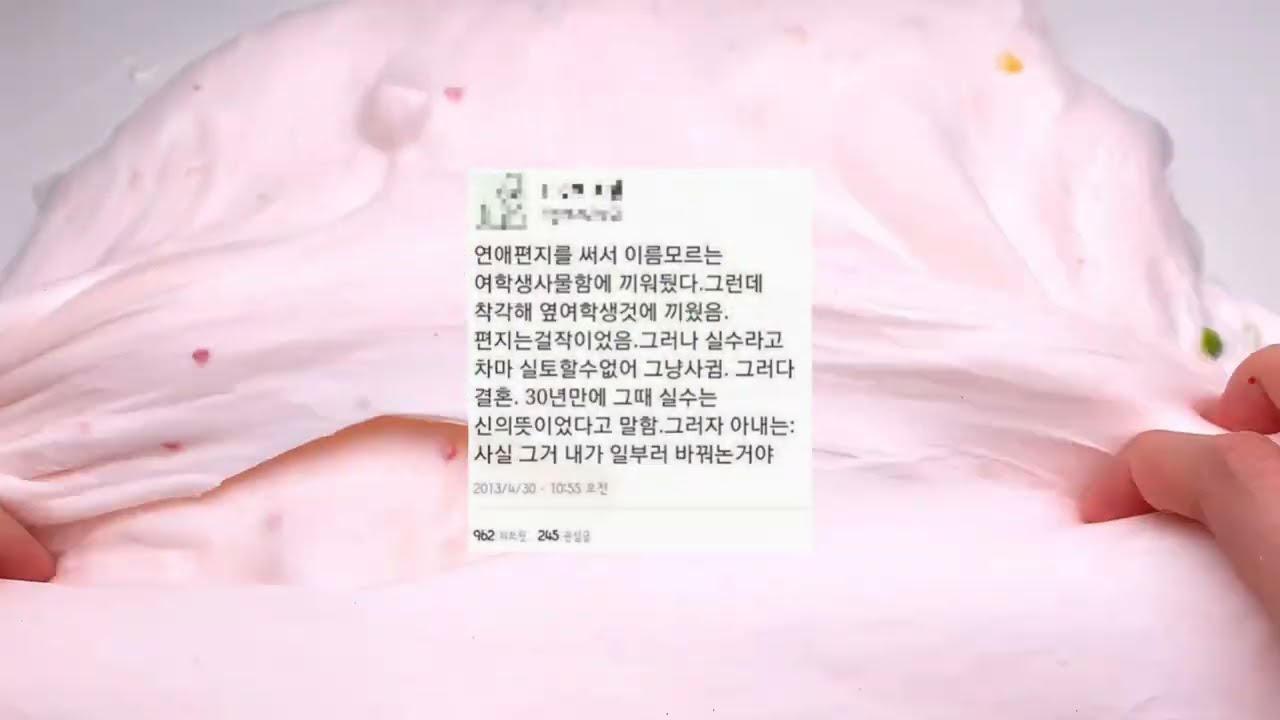 내가 좋아하는 각종 트위터 짤 시리즈 액괴 내좋짤 시리즈액괴 소규모 시리즈 액괴 소시액 소액시 와현 님 영상 시액 액시 사랑 이별 액괴 소귬 2개시리즈 4개시리즈 서해짤액괴