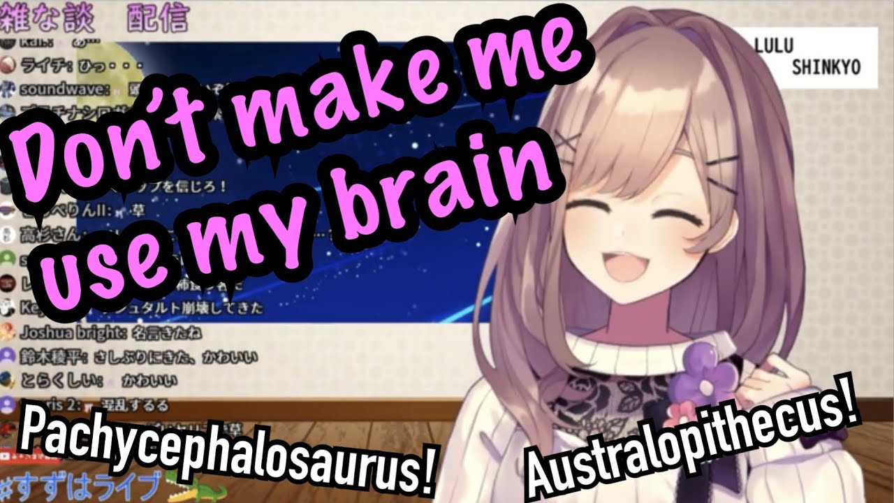【ENG SUB】Suzuhara Lulu tries tongue twisters!