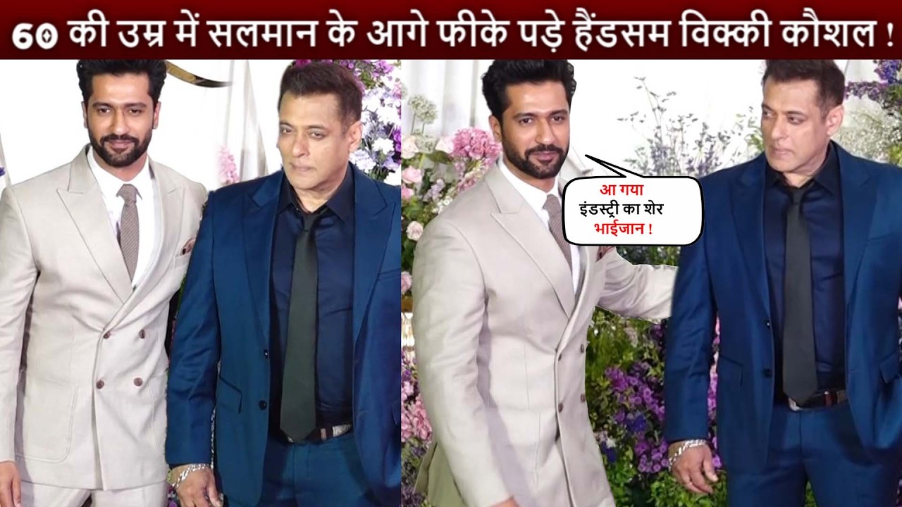 At 60, Handsome Vicky Kaushal Pales in Comparison To Salman Khan Attend Eesha Barjatya Wedding
