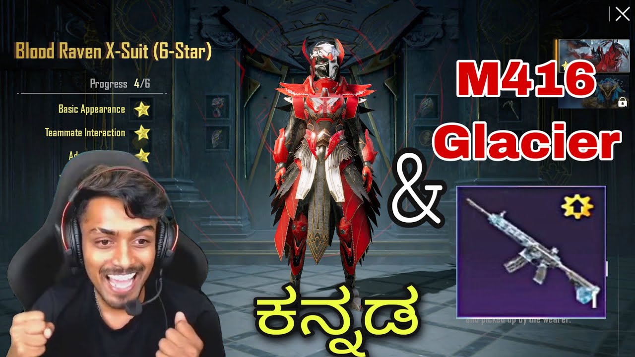 M416 Glacier & Blood Raven X-Suit Crate Opening | Kannada |SMR Gaming