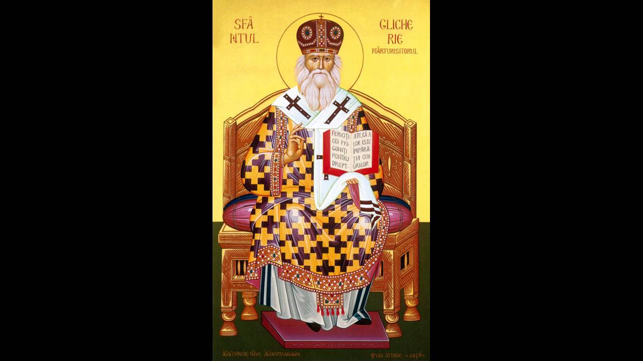 19. Liturghie Sfantul Glicherie 2011 - Pre Tatal, pre Fiul si pre Sfantul Duh... si Crezul