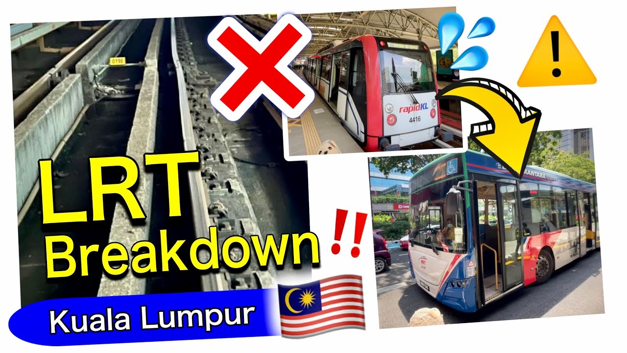 LRT Ampang Line Breakdown (Bandaraya-Masjid Jamek) KLの電車が長期運休に…