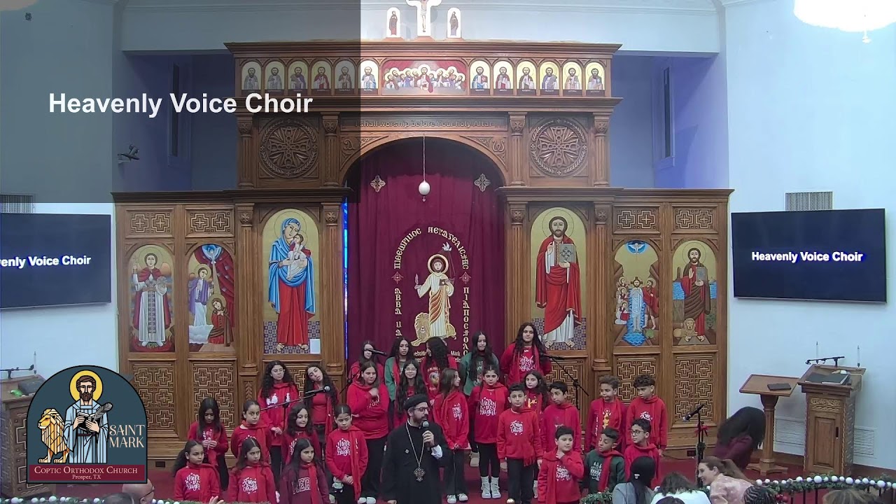 Nativity Choir