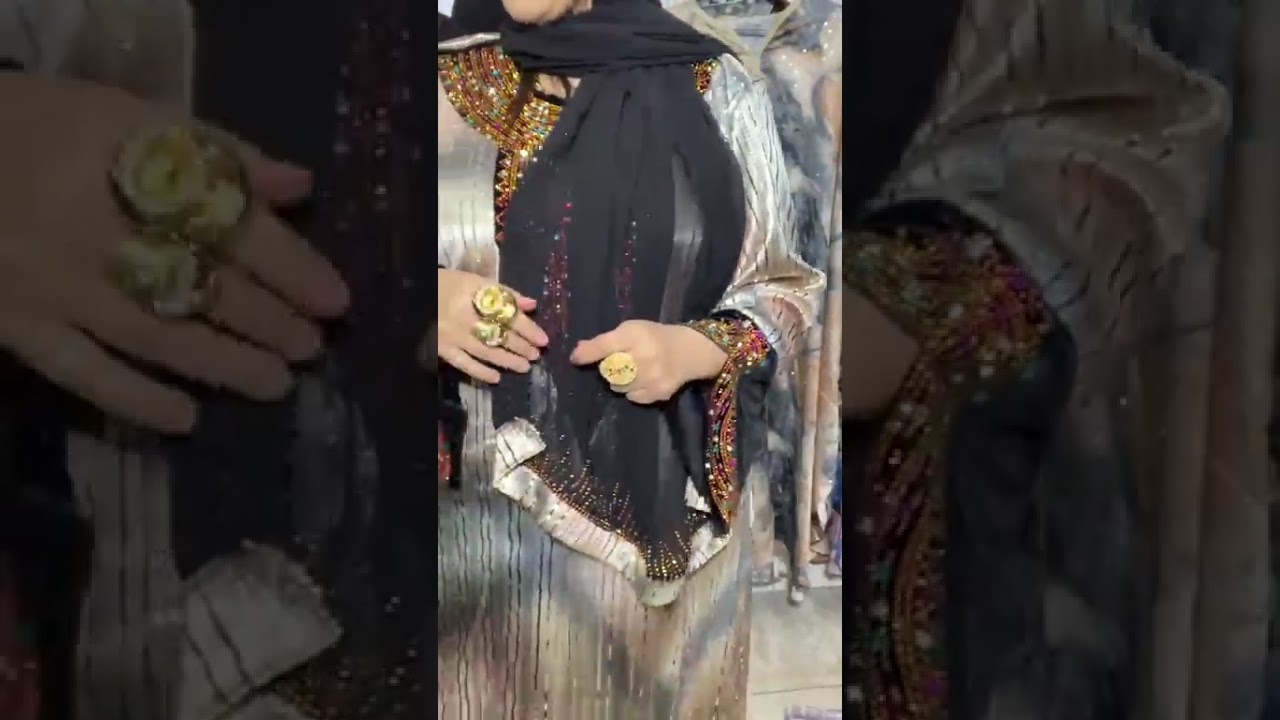 صوللد تفريغ المحل لمدة 3 ايام متراطوش