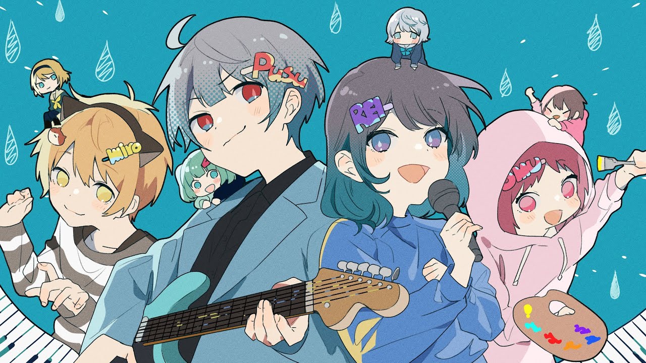 Pusu's guitar solo in TUYU songs